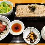 Fukufuku - 小丼ミニざるセット