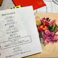 クイントカント - 