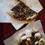 ナマステ・ガネーシャ - 料理写真:上がハニーチョコナン、下がマシュマロナン。ハニーチョコのほうがより甘い