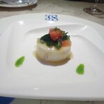 ル・ジャルダン・デ・サヴール - 