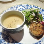 ル・ジャルダン・デ・サヴール - 