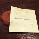 クーリエール - 鯛焼～レモンの果汁と皮を混ぜ込んだ生地・アボカドのクリーム