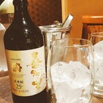 ファンズ 円山 - 