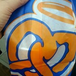 Auntie Anne's - 