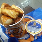 Auntie Anne's - 