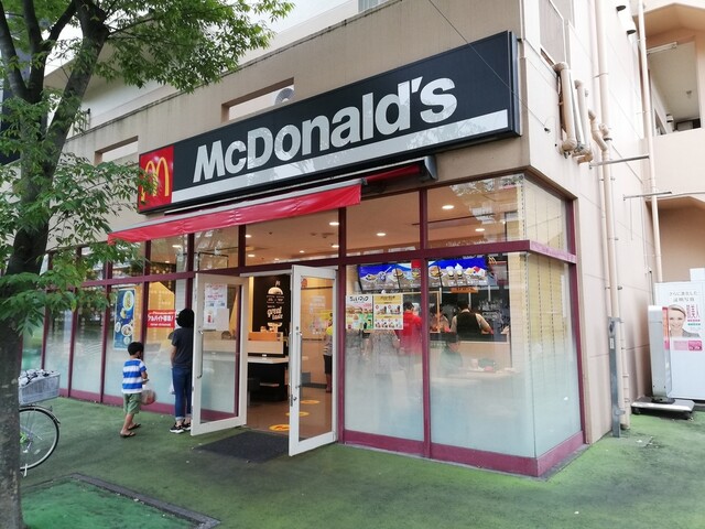マクドナルド イオンせんげん台店 せんげん台 ハンバーガー 食べログ