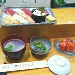 Sushi Dining SAN.SHIMIZU - ランチ　850円