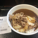 Yoshinoya - 