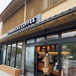 スターバックス コーヒー - 