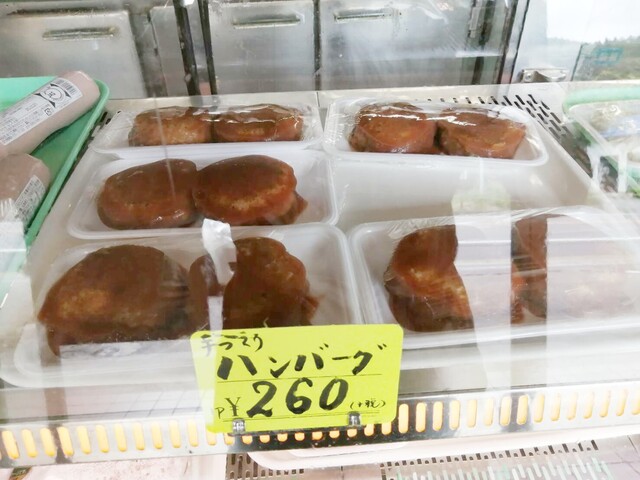 福美精肉店 - 磐城塙（その他）の写真