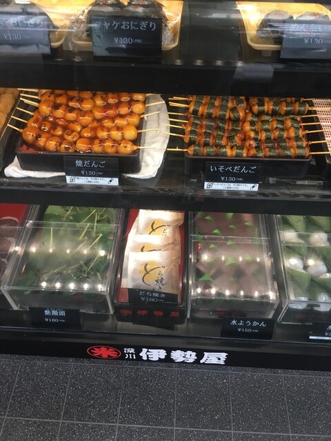 深川 伊勢屋 本店 門前仲町 和菓子 食べログ 深川 伊勢屋 本店 門前仲町 和菓子 食べログ