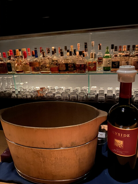 SferaBar SATONAKA photo 2