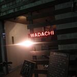 石窯バル WADACHI - 