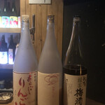 焼酎Bar 粋 - 