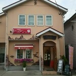 ドリアン洋菓子店 - 