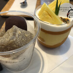 PATISSERIE OFUKU - 