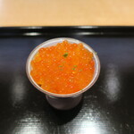 寛幸 - イクラ、ツブ貝