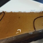 パティスリ・ル・スィエル - ヘーゼルナッツショコラ（アップ）