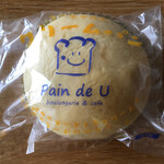 パンドウー - 看板商品のクリームパン
