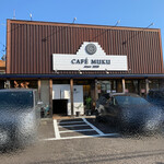 Kafe Muku - お店の外観