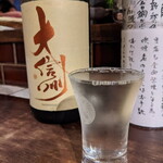 ひとひら - 長野 大信州旨し！ヤマ獲ったどーｗ