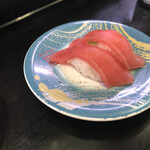 Ganso Zushi - 