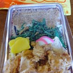 Tai an bentou - 