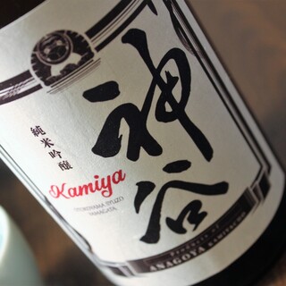山形・男山酒造より当店オリジナル日本酒純米吟醸『神谷』が誕生