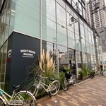 ウエストウッドベーカーズ - 