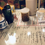 アジア金星堂 - 