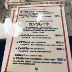 アジア金星堂 - 