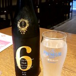 日本酒原価酒蔵 - No.6　…じゃなくて、和らぎ水