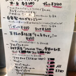 ゼロワンカレーA.o.D - 