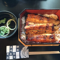 菊屋 - 