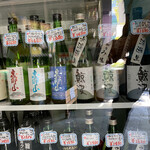 仁科吉五郎商店 - 生酒のラインナップです