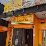 Royal Indo - 店頭