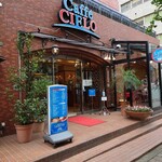 Caffe CIELO - 