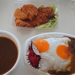 Kare Hausu Bu - エッグカツカレー普通盛りを持ち帰り♪