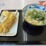 Marugame Seimen - 