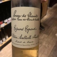 W Yokohama The Wine Hall - 