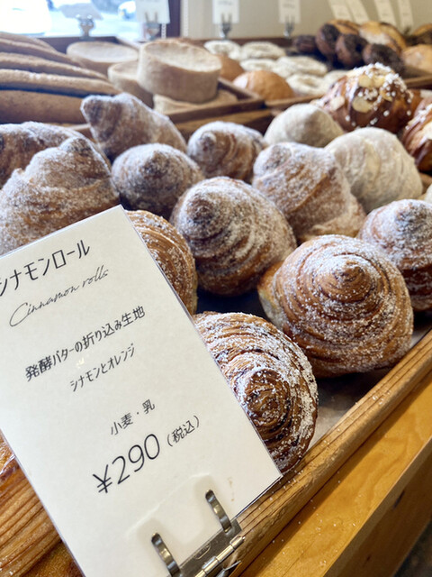 ショウパン アルティザン ベイクハウス Shōpain Artisan Bakehouse 西那須野 パン 食べログ ショウパン アルティザン ベイクハウス Shōpain Artisan Bakehouse 西那須野 パン 食べログ