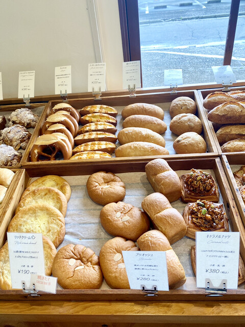 ショウパン アルティザン ベイクハウス Shōpain Artisan Bakehouse 西那須野 パン 食べログ ショウパン アルティザン ベイクハウス Shōpain Artisan Bakehouse 西那須野 パン 食べログ