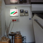 ワイン&イタリア料理 FLORA - 三階の入口