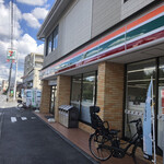 セブンイレブン - 外観。