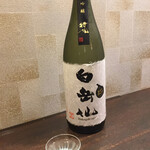 蕎麦切り 春のすけ - 