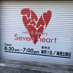 Seven　heart - 