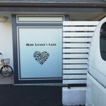 Mini Lover's Cafe - 