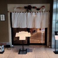 美寿思 - 