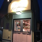 ニューローズ - ポップな外観