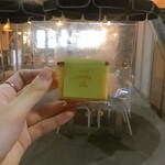 EMANON THE SOUL SHARE KITCHEN - お土産に頂いたパウンドケーキ